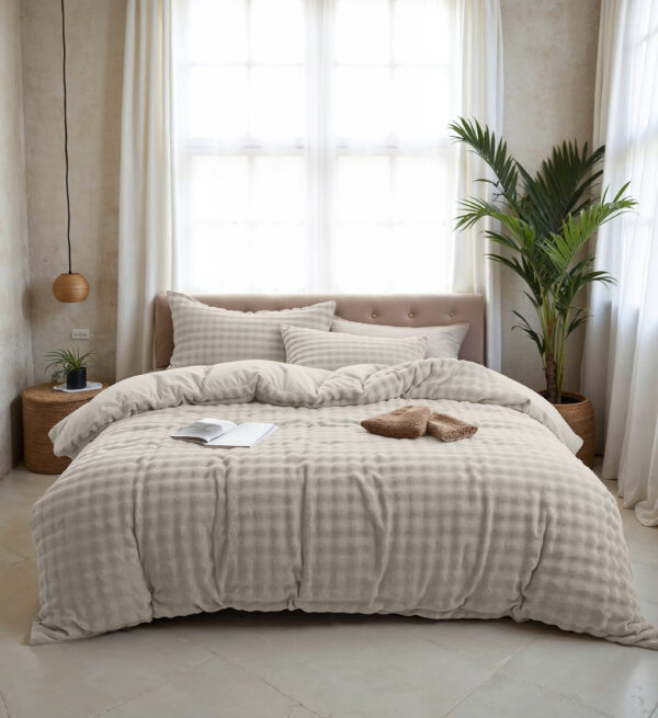 Pom Pom Beige 240 x 220